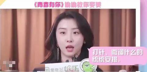 娱乐吃瓜酱妈姐,揭秘娱乐圈背后的故事与八卦