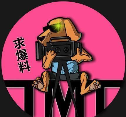 吃瓜娱乐图片搞笑头像男