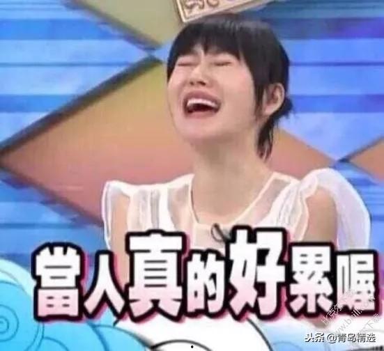 有什么娱乐圈吃瓜群吗